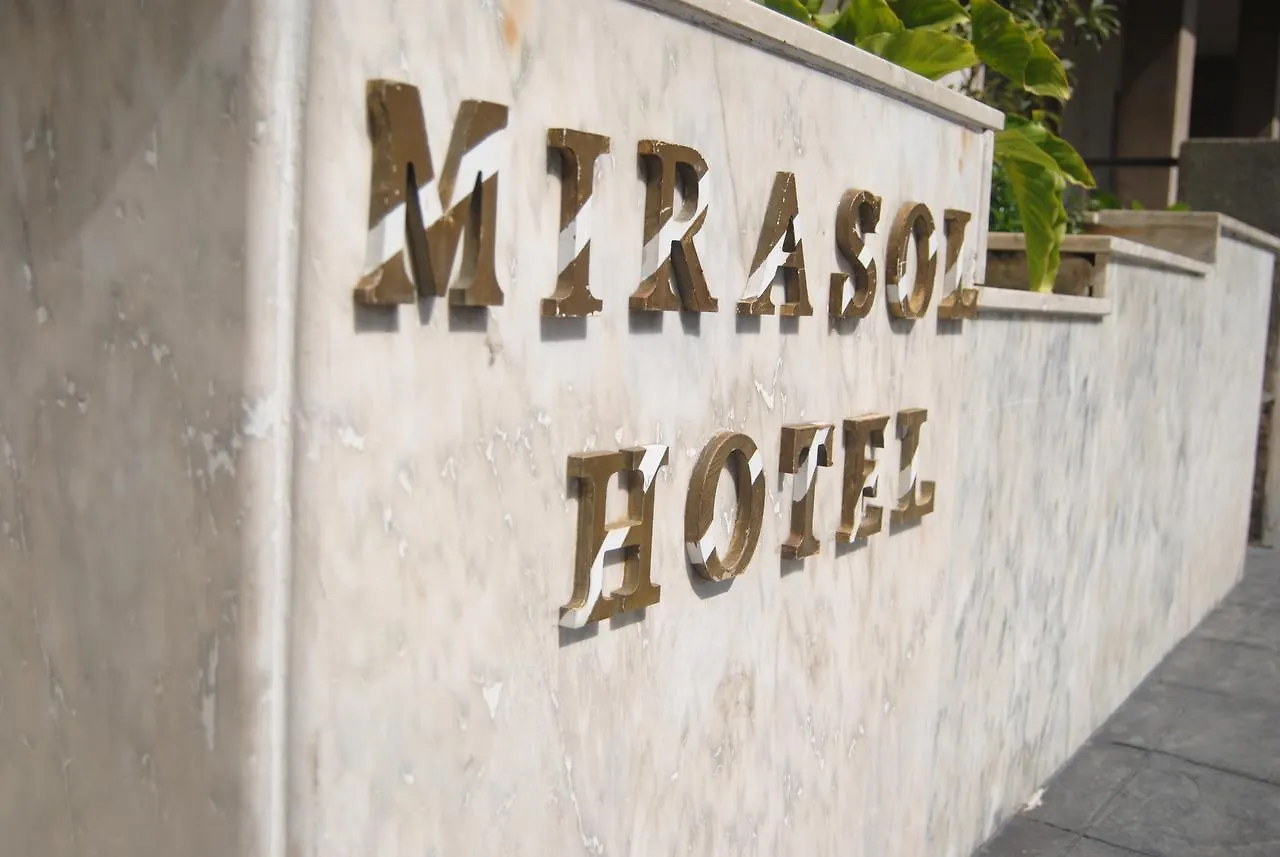 Hotel Mirasol Orgiva Spain